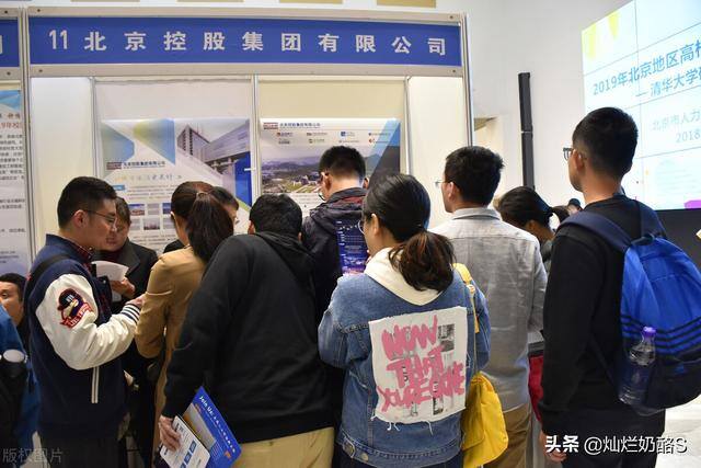 找兼职工作网上哪个平台最好（高校就业指导网站）