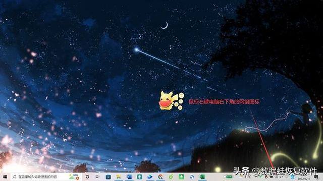 怎样看电脑的ip地址（电脑怎么查看ip地址？）