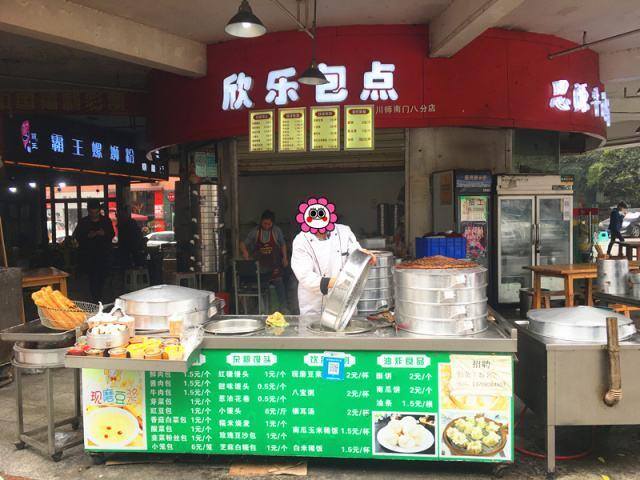 适合新手摆地摊做的小本生意（菜市场附近卖什么最吸引人）