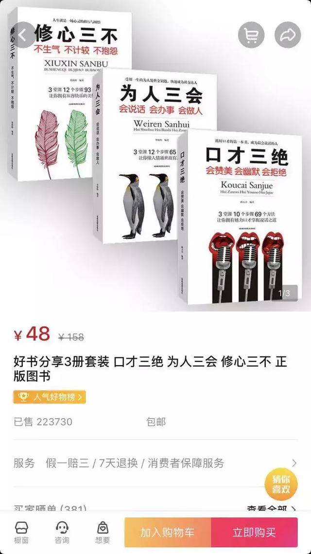 拍视频怎么赚钱（抖音短视频赚钱路线）