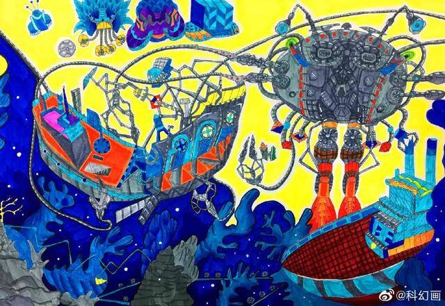 科幻儿童画（科幻画作品解说）