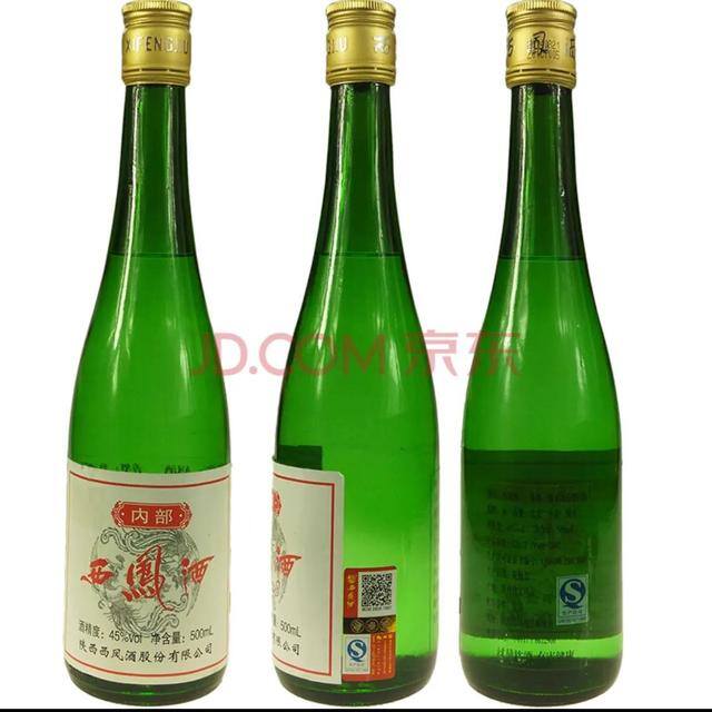 土命适合做什么行业最佳（喝了二十件酱酒，胃反酸！）