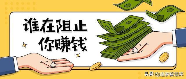 2022做啥生意好挣钱（未来的几大赛道，一定会越来越好做）