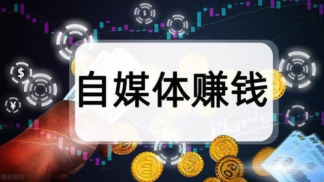 经济不行做什么行业赚钱（如何在局势的变化中仍能赚到钱）
