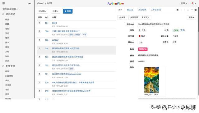 现在什么生意好做本钱少（组件化、低代码敏捷开发框架）