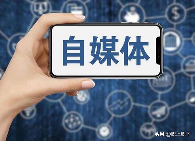 哪个行业最挣钱（七大高薪行业的三个典型特征）