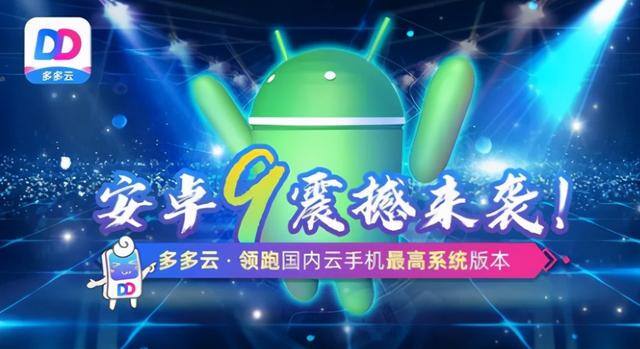 创造与魔法无限金币修改器（怎样利用创造与魔法多开获得金币）