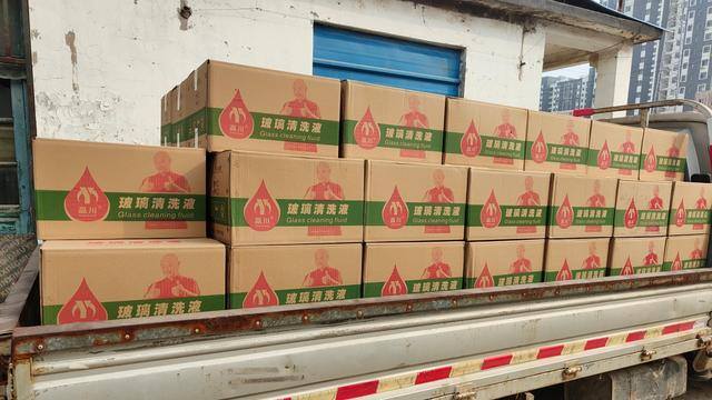 一个人创业适合做什么行业?（玻璃水加工行业的利润怎么样）