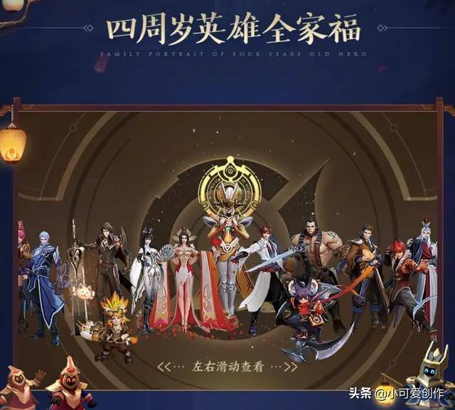 打王者赚钱赢3元输一元（王者荣耀怎么赚钱？）