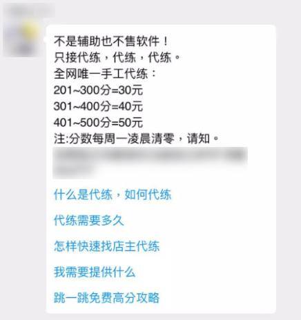 周六周日兼职什么工作比较好（6个快速上手的副业，小白都能做，无需担心有多难）