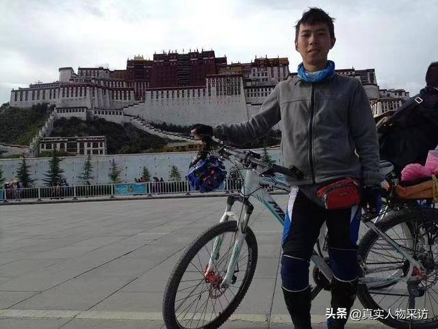 搬砖一天多少钱（骑行西藏，你有什么故事？）