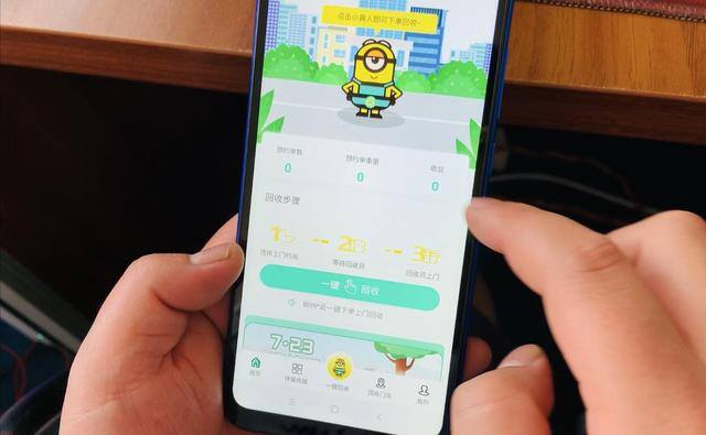 再生资源回收怎么赚钱（做互联网废品回收是怎样的体验？）