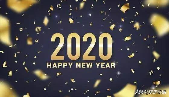 祝福发财的句子（春节祝福语：一张圆桌，合家团座笑呵呵）
