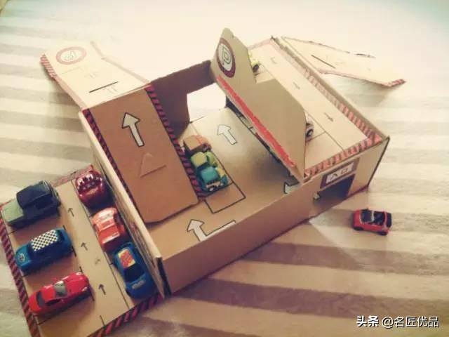 废旧纸箱手工制作大全（幼儿园纸板双层停车场）