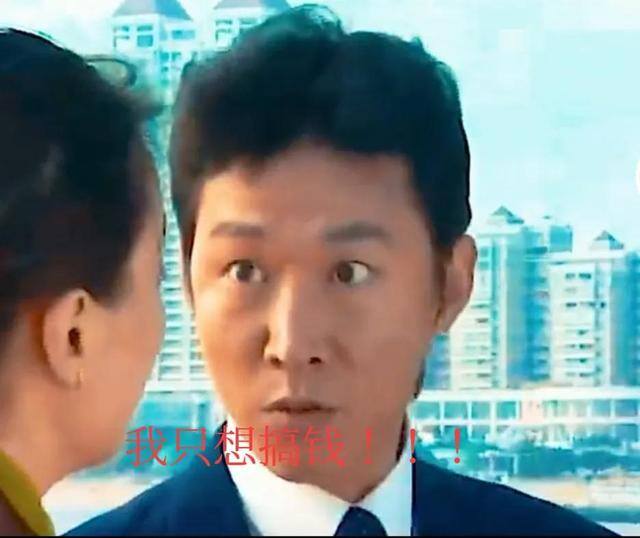 基金能赚到钱吗（靠基金能不能赚到钱？）