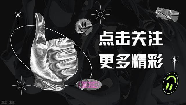 怎么申请信用卡最快（申请信用卡的正确姿势）