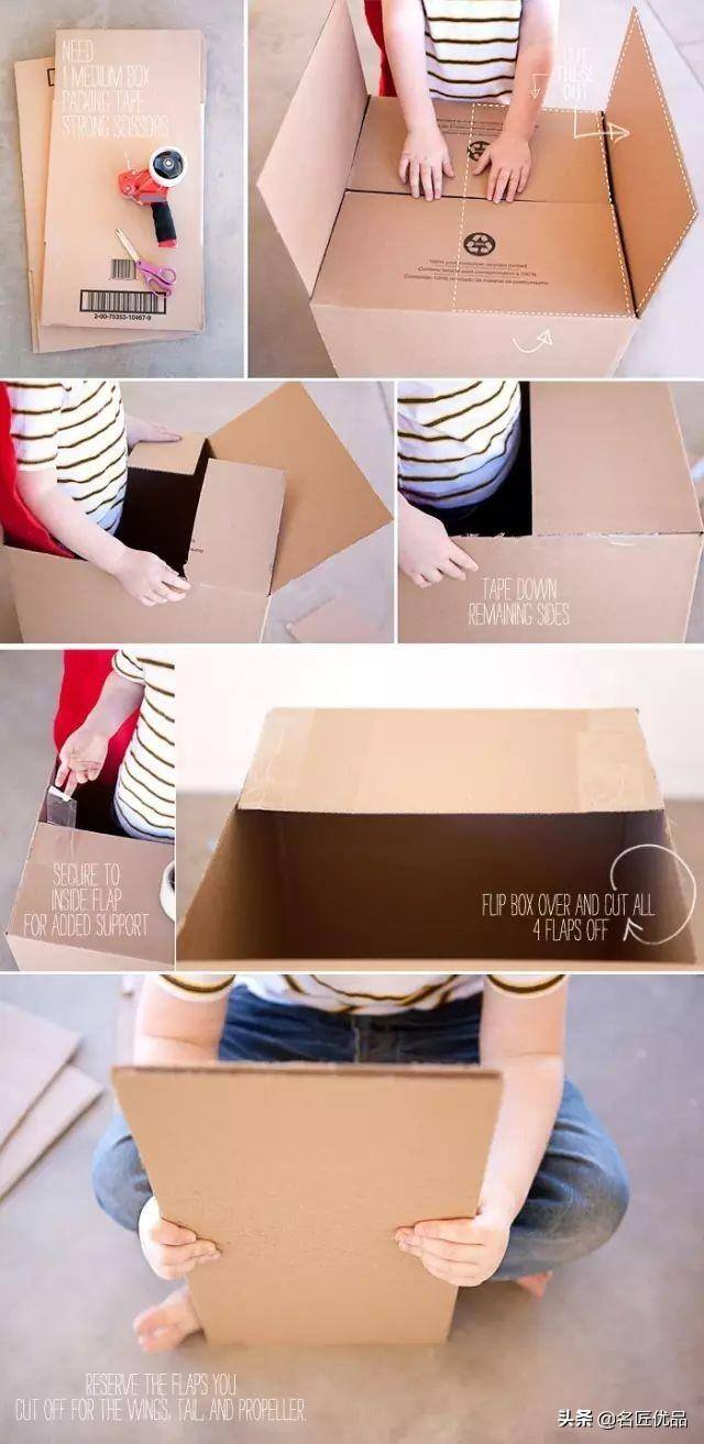 废旧纸箱手工制作大全（幼儿园纸板双层停车场）