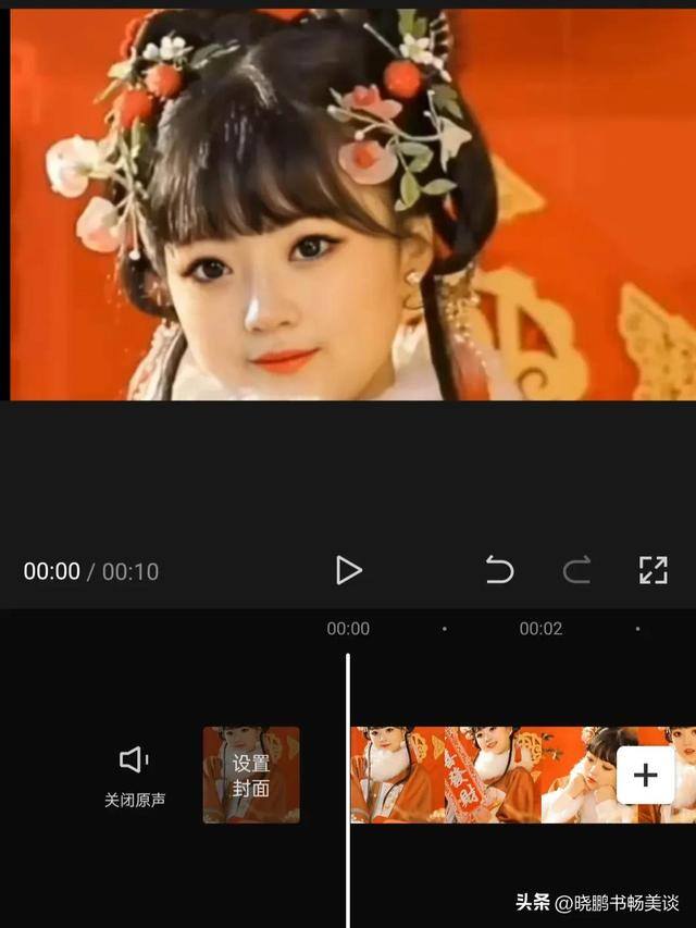 自媒体剪辑视频怎么赚钱（做好自媒体影视剪辑和收益的分享给大家）