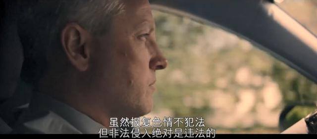 黑色赚钱的网站（一个合格的前任，应该是什么样的？）