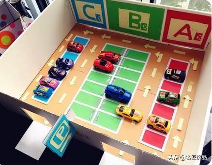 废旧纸箱手工制作大全（幼儿园纸板双层停车场）