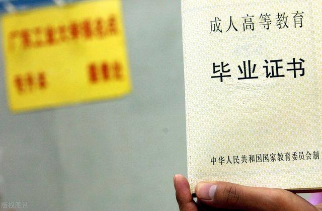 初中毕业怎么提升学历（党校学历如何提升）