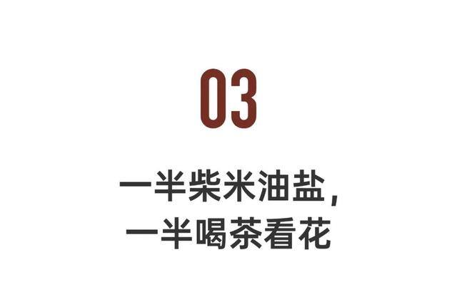 房子怎么画简单又漂亮（吕晓辉：城市生活给予人隐私，但在乡村，更多的是人情）