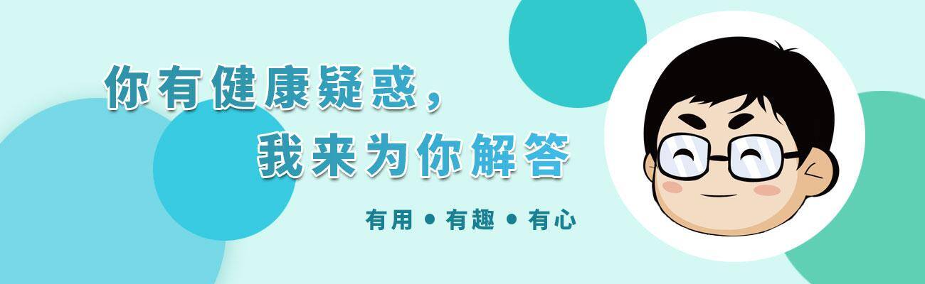 怀孕多久建议不上班（孕晚期可以上班吗？）