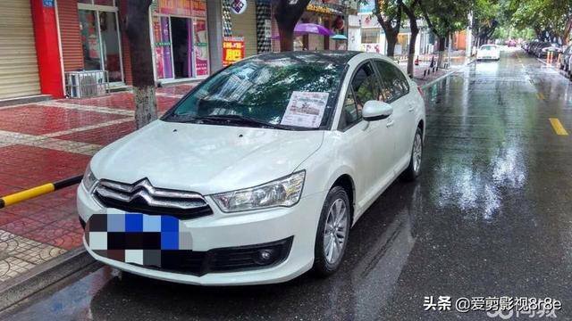 成都跑滴滴一个月能挣多少钱（我在成都跑网约车一个月的实际收入）