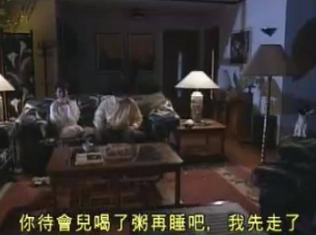 喜欢上一个不喜欢自己的人怎么办（爱上一个不该爱的人）