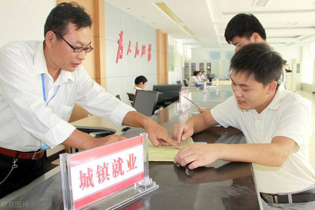 干什么工作挣的钱最多（民营企业为什么利润那么高？）