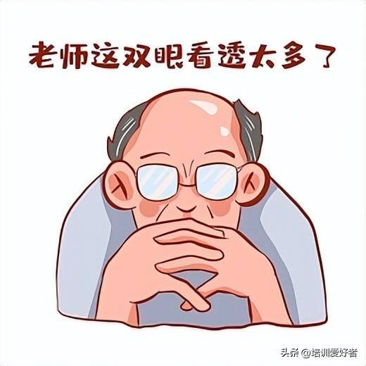 教师兼职做什么好（又是一年教师节，企业内部兼职讲师送什么好？）