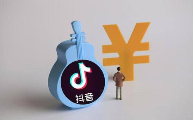发抖音视频怎么赚钱（抖音流量赚钱的五种方式）