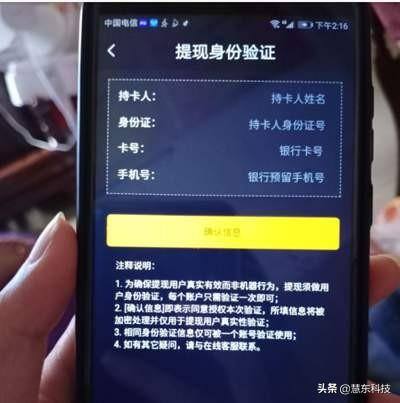 下载刷宝app赚钱（短视频赚钱平台）