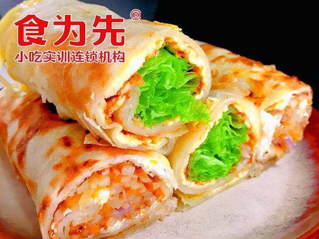适合女人一个卖早餐摆摊（食为先教做什么？）