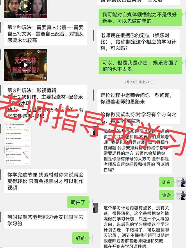 快手剪辑视频能赚钱吗（我的自媒体之路）