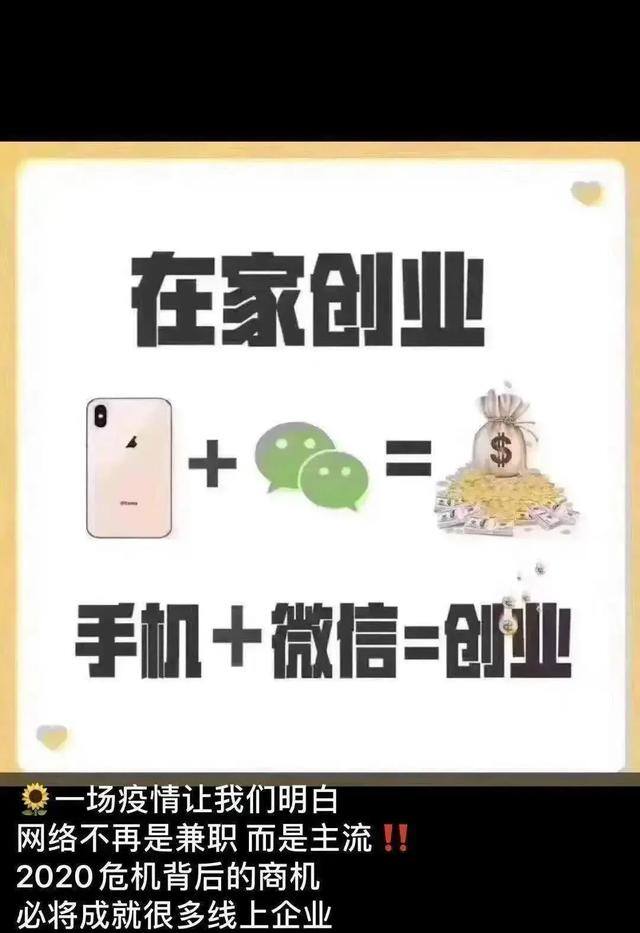 小说录入赚钱软件下载（抖音点赞员、抖音点赞员、抖音点赞员、抖音点赞员、抖音点滴）