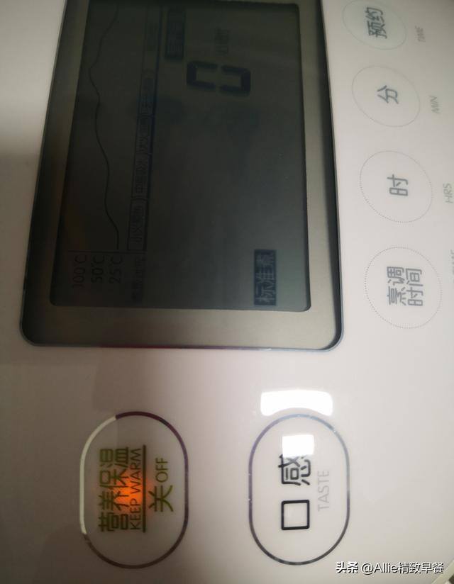 在家做豆腐的简单方法（自制豆腐的方法和配方）