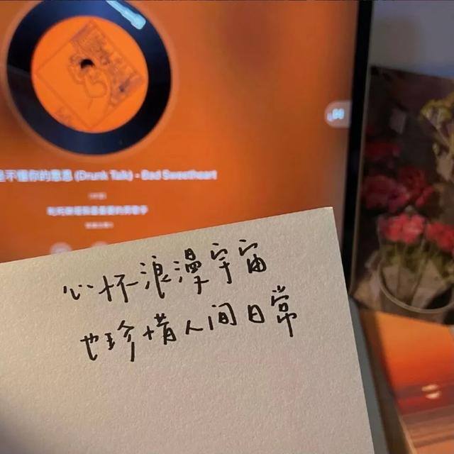 努力挣钱的句子（努力赚钱的经典语录，句句精辟，让你受益匪浅！）