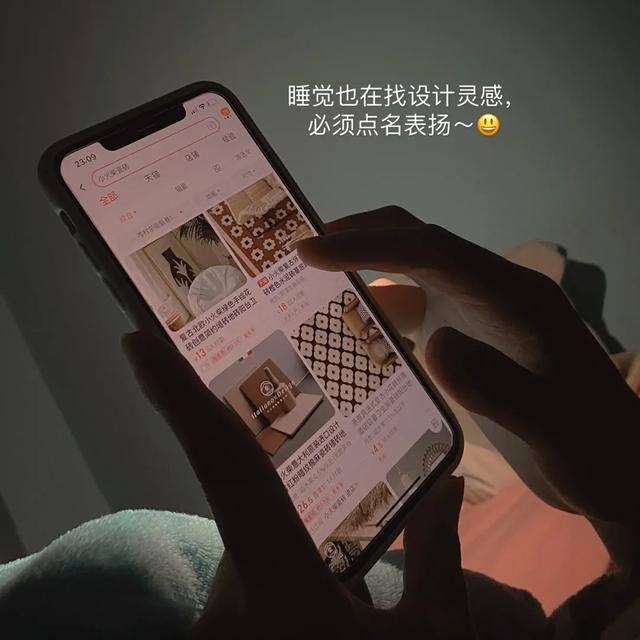 在家工作（男朋友是设计师，我该怎么办？）