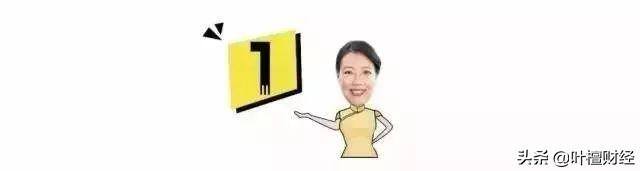 杨永兴十步尾盘买入法（股神李奥：曾经的富家子弟）
