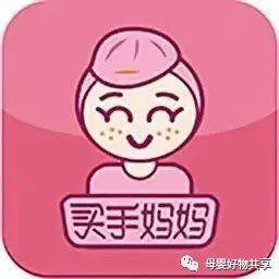 带小孩在家可以做什么赚钱（在家带娃的宝妈如何赚钱？）