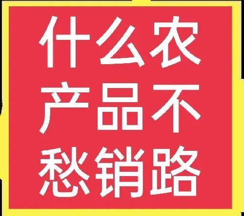 大棚种植什么最赚钱不愁销路（早酥红梨、黄金蜜李、早酥红梨、早酥红梨、早酥红梨、早酥红梨）