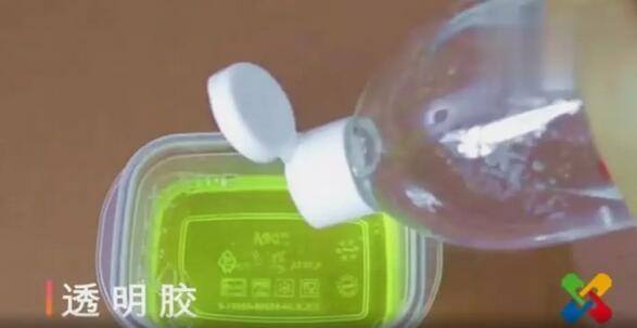 在家里怎么做水晶泥（自制水晶泥怎么做）