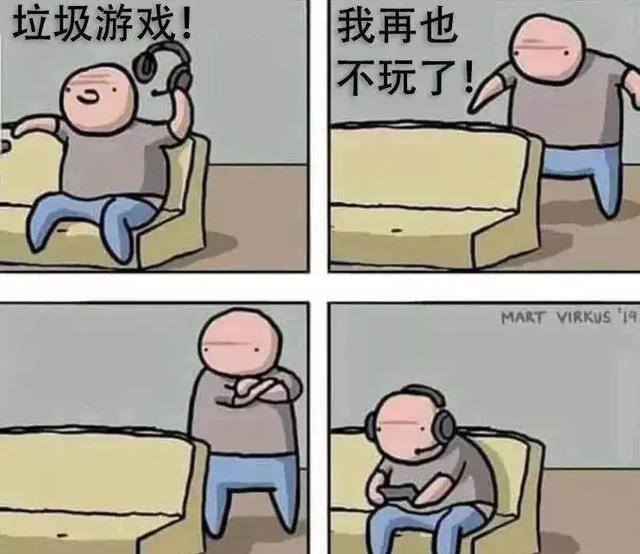 一天可以赚500元的游戏（玩《羊了个羊》的感受）