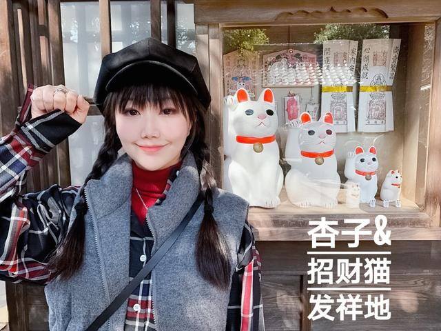 发财毛一般长在哪里（日本旅行攻略之“招财猫”）
