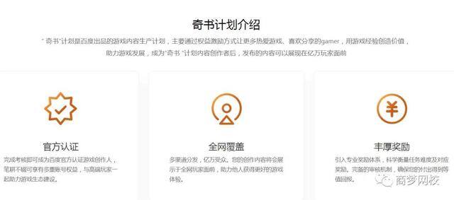 网络上怎么挣钱（知乎小红书怎么接单赚钱？）