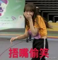 怎么加微信（怎么给女生发好友验证通过率会高一些？）