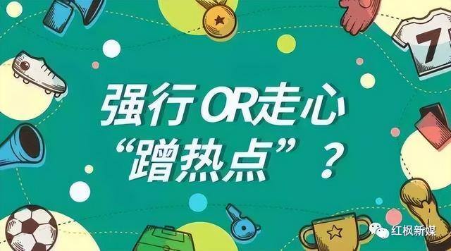抖音怎么上热门方法（抖音如何上热门？）
