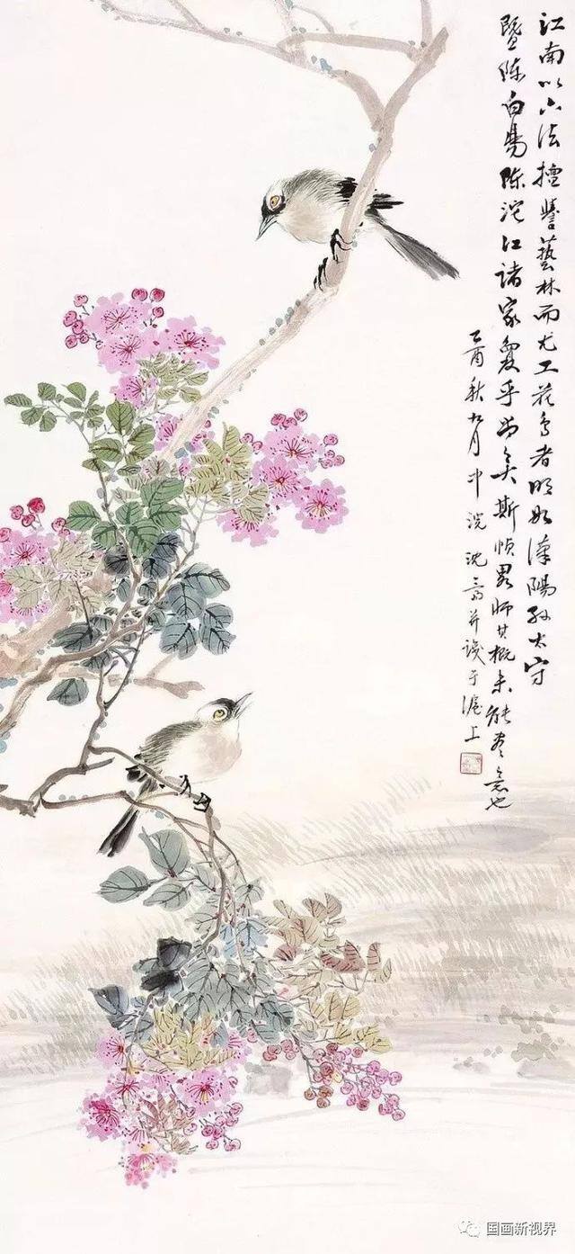 凤凰怎么画漂亮（沈一斋花鸟）