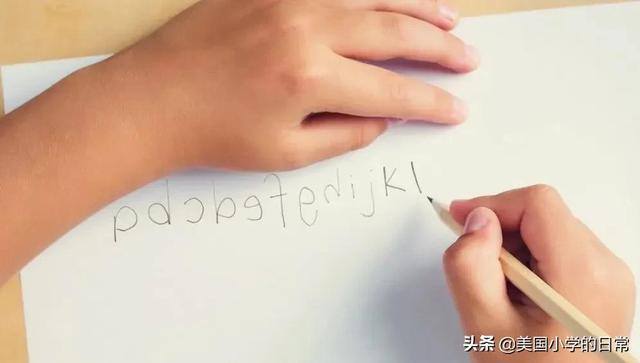 26字母画简单又好看（小学英语字母的认识）